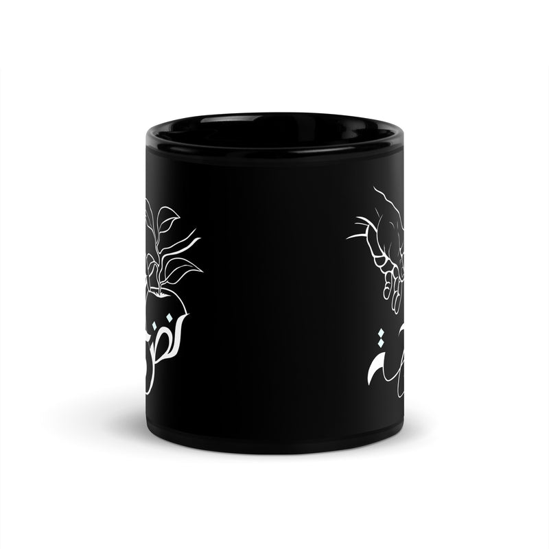 Nudge Logo Mug