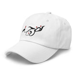 Nudge Logo Dad hat