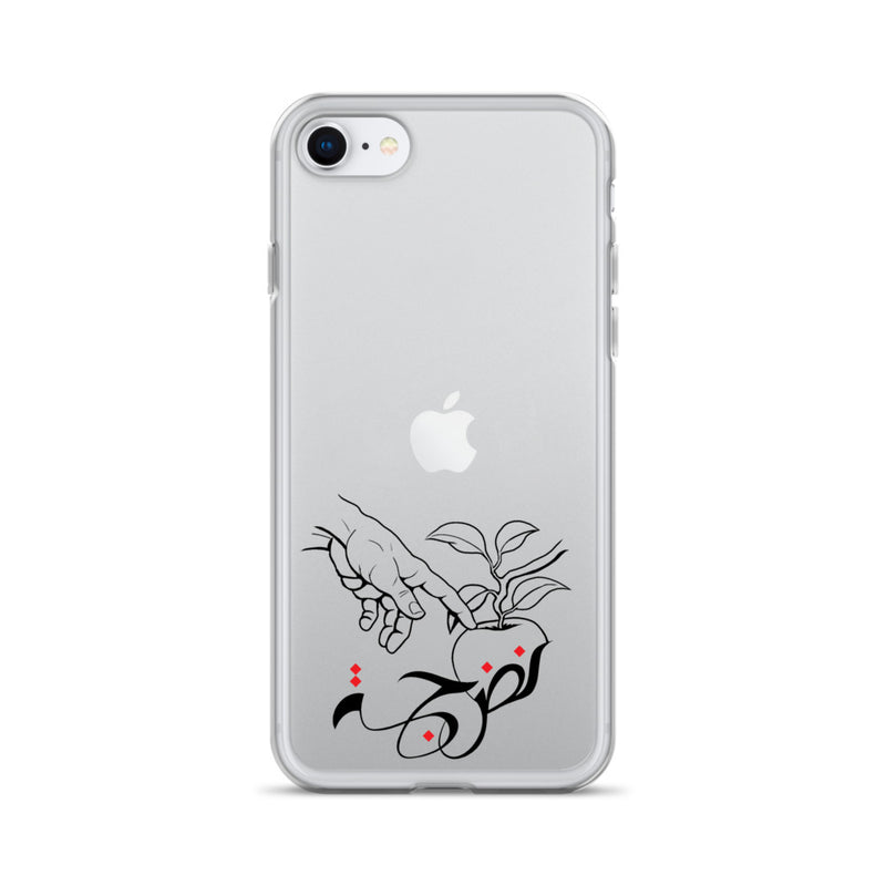 Nudge Clear Case for iPhone®