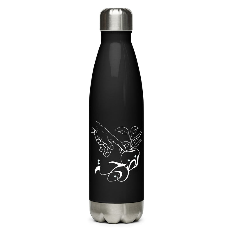 Nudge Stainless steel water bottle