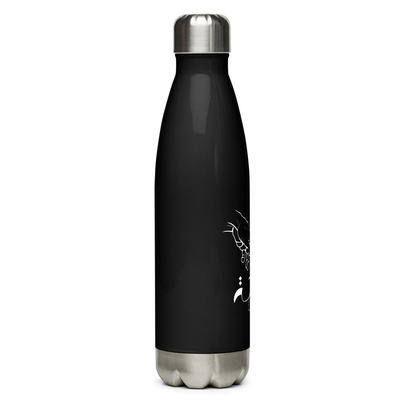 Nudge Stainless steel water bottle