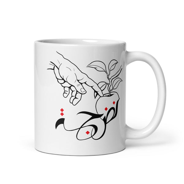 Nudge Logo White mug