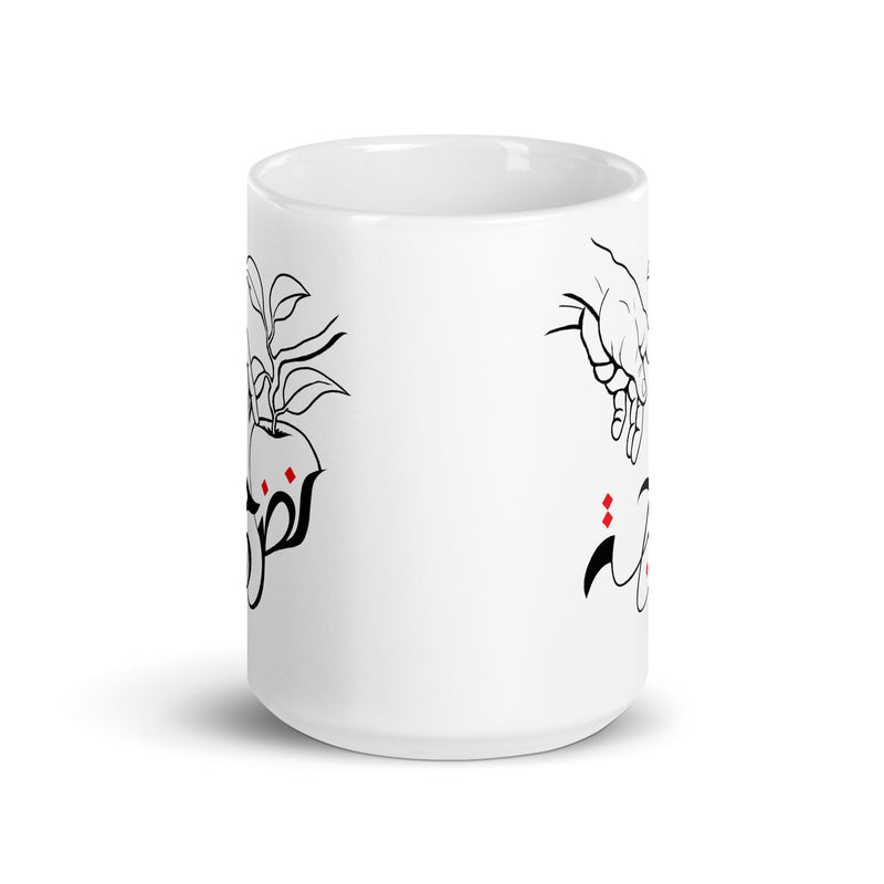 Nudge Logo White mug