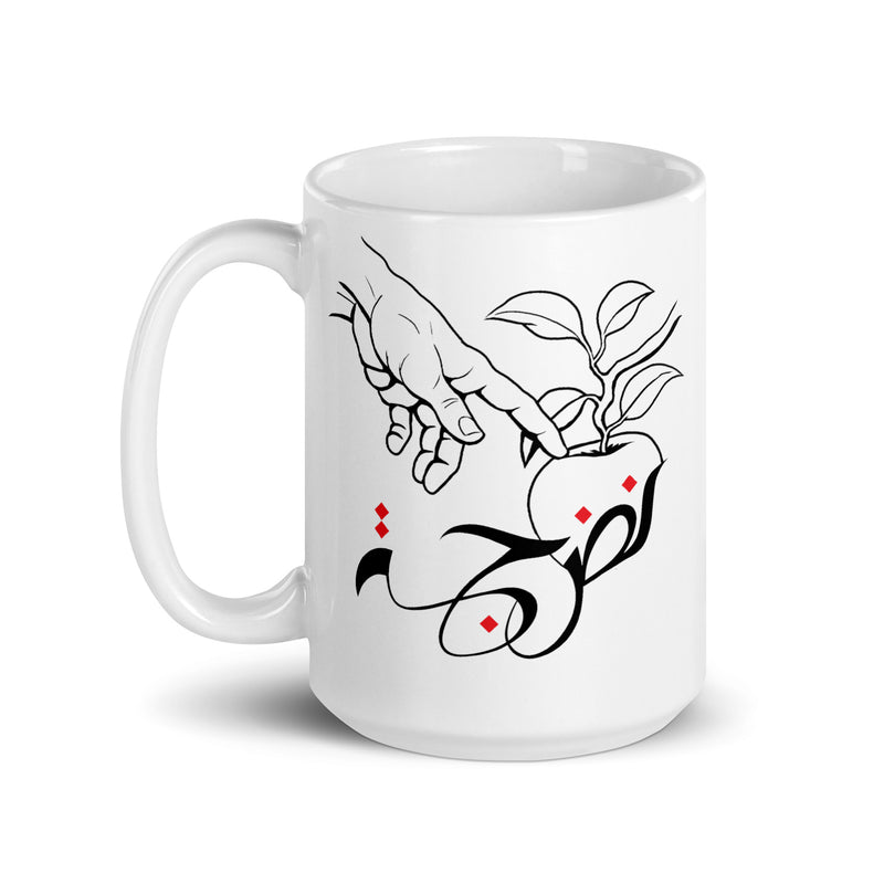 Nudge Logo White mug